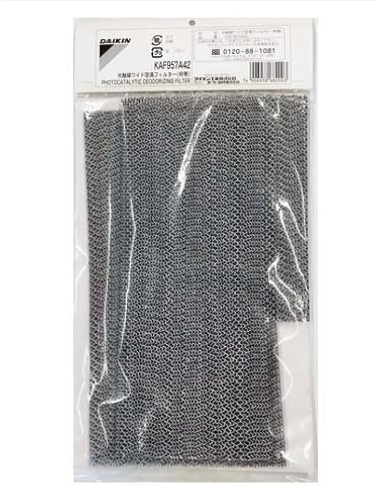 【新品 2枚 中古1枚】DAIKIN 業務用エアコンの交換用 純正エアフィルタ― 楽天市場】【純正品・新品】ダイキンエアコン用のエアフィルタ